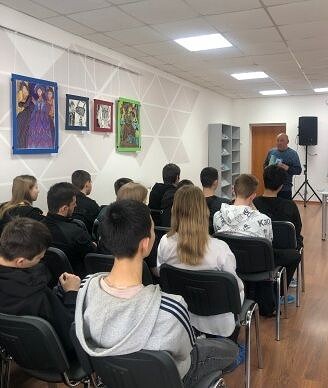 Смил4