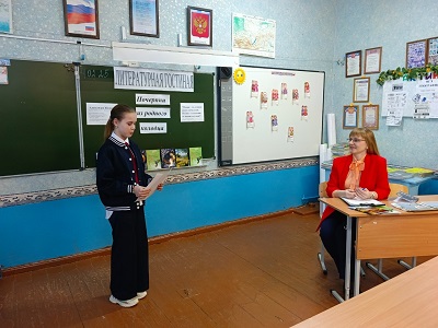 Нач4