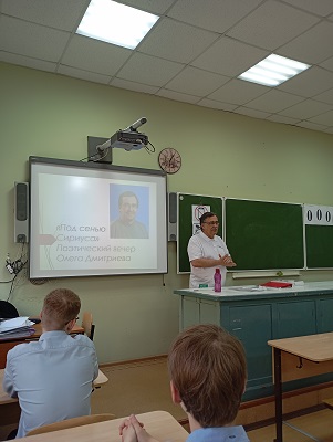 Д5