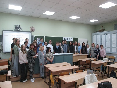 Д8