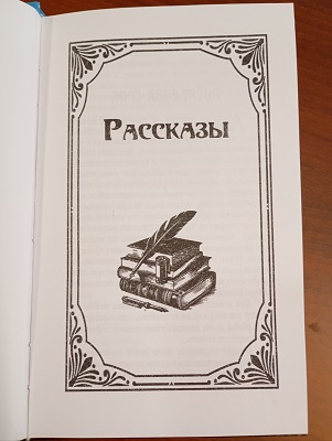 1743244711043