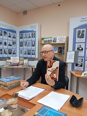 Студия В2