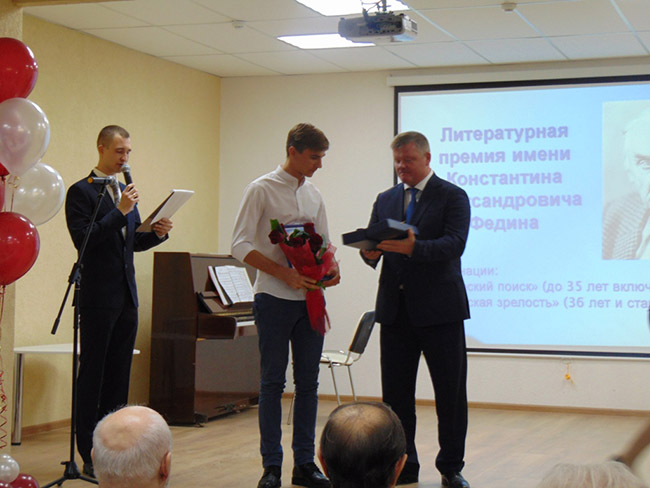 37 библиотека (11)