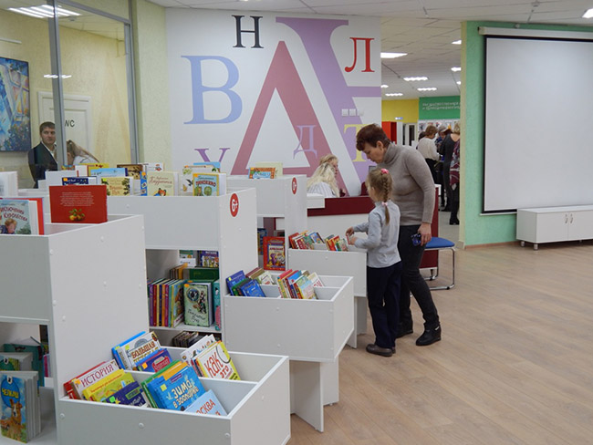 9 библиотека (4)