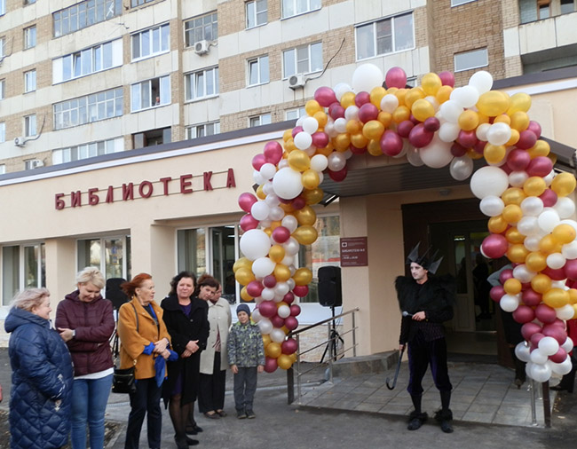 9 библиотека (7)