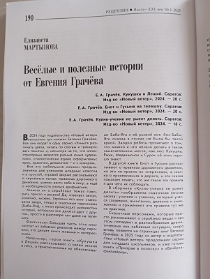 1742640408571
