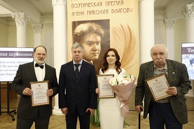 Пырков Благов2