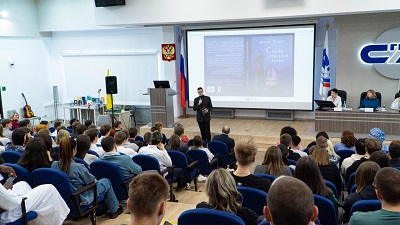 Форум2