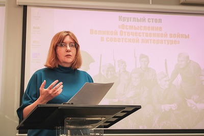 ФЧ4