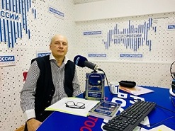 На радио