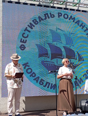 IMG 20260704 110831 1