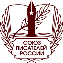 Эмблема Союза писателей России